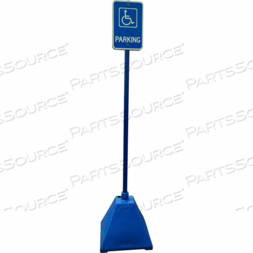 OEM#: GBPB-BL-98-BLПИРАМИДНАЯ ОСНОВА ЗНАКА С 98H СТОЛБОМ, СИНИЙ, ОСНОВАНИЕ 22W X 22D X 22H от Ideal Shield