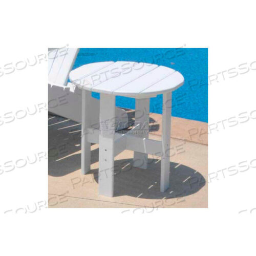 OEM#: PB ADTRASTWHIFROG FURNISHINGS ТРАДИЦИОННЫЙ ПРИСТАВНОЙ СТОЛ ADIRONDACK ИЗ ПЕРЕРАБОТАННОГО ПЛАСТИКА, БЕЛЫЙ от Jayhawk Plastics