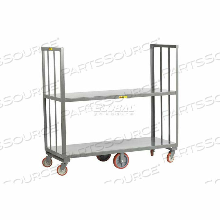 OEM#: HE2-24482 ПОЛОЧНАЯ ПЛАТФОРМА ВЫСОКОГО КЛАССА - 48 X 24 ГРУЗОПОДЪЕМНОСТЬ 2000 ФУНТОВ от Little Giant