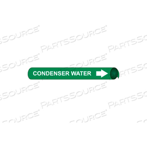 ПРЕДВАРИТЕЛЬНО СВИТОЙ И ПРИКРЕПЛЯЕМЫЙ МАРКЕР ТРУБЫ - КОНДЕНСАТОРНАЯ ВОДА