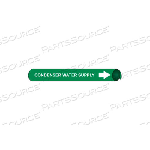 ПРЕДВАРИТЕЛЬНО СВИТОЙ И ПРИКРЕПЛЯЕМЫЙ МАРКЕР ТРУБЫ - КОНДЕНСАТОРНОЕ ВОДОСНАБЖЕНИЕ