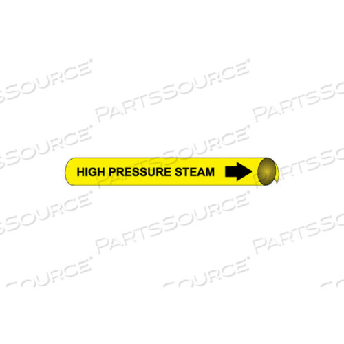 ПРЕДВАРИТЕЛЬНО СВИТОЙ И ПРИКРЕПЛЯЕМЫЙ МАРКЕР ТРУБ - ПАР ВЫСОКОГО ДАВЛЕНИЯ