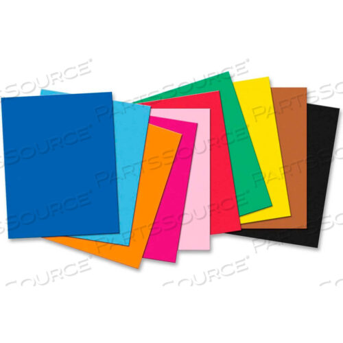 4-СЛОЙНЫЙ КАРТОН ДЛЯ ПОСТЕРОВ, 28 Ш X 22 В, АССОРТИ, 50/КОРОБКА