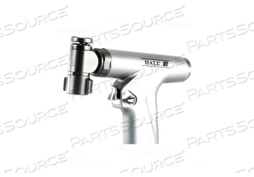 НАКОНЕЧНИК ПИЛЫ С АККУМУЛЯТОРНЫМ ИСТОЧНИКОМ