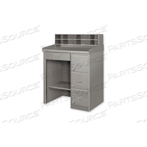 OEM#: FCD-2839-GRAYСТОЛ ДЛЯ МАГАЗИНА FCD-2839 - 4 ЯЩИКА И ПОЛКА 39 Ш X 28 Г 53-1/2 В - СЕРЫЙ от Pucel Enterprises