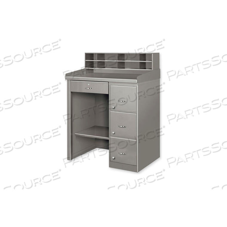 OEM#: FCD-2839-GRAYСТОЛ ДЛЯ МАГАЗИНА FCD-2839 - 4 ЯЩИКА И ПОЛКА 39 Ш X 28 Г 53-1/2 В - СЕРЫЙ от Pucel Enterprises