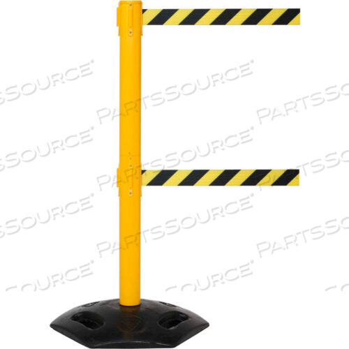 OEM#: WMRTWIN250B-TBC110WEATHERMASTER ДВУХСТОРОННИЙ ВЫДВИЖНОЙ БАРЬЕР, 40 ЧЕРНЫХ СТОЛБЦОВ, 11 ЖЕЛТЫХ ВНИМАНИЕ-НЕ ВХОДИТЬ НА БРЕНД от Queue Solutions LLC