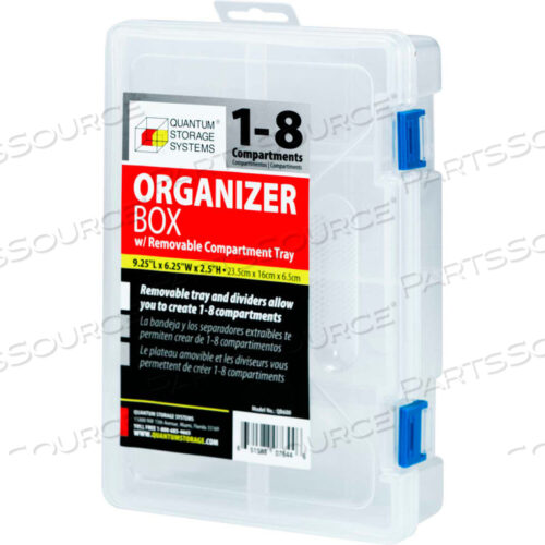 OEM#: QB600ОРГАНИЗАТОР - 1-8 РЕГУЛИРУЕМЫХ ОТДЕЛЕНИЙ 9-1/4L X 6-1/4W X 2-3/16H от Quantum Storage Systems