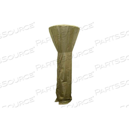 OEM#: HVD-CVR-PPATIO КРЫШКА ОБОГРЕВАТЕЛЯ СВЕРХПРОЧНАЯ ДЛЯ 87 МОДЕЛЕЙ PRIMEGLO PAPRIKA от Hiland