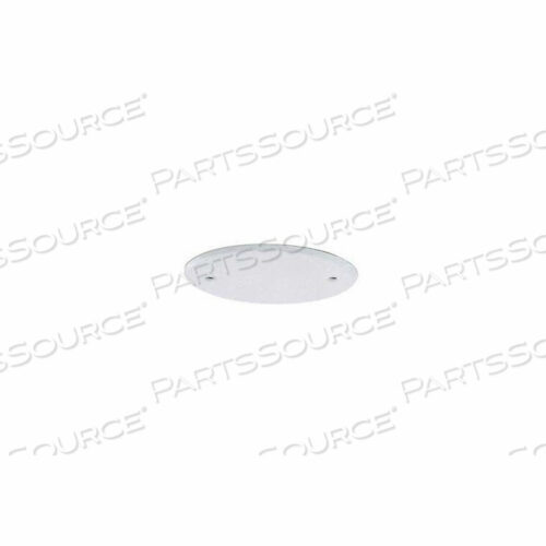 OEM#: 90-069КОМПЛЕКТ ЗАГЛУШЕК ДЛЯ 4-ДЮЙМОВОГО КОРОБА - БЕЛАЯ ОТДЕЛКА от Satco