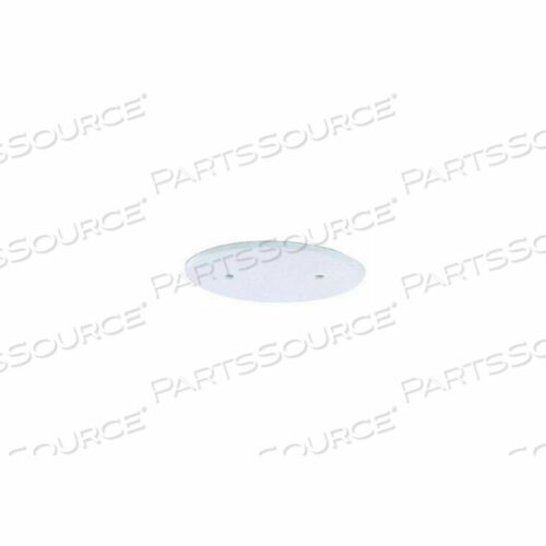 OEM#: 90-151КОМПЛЕКТ ЗАГЛУШЕК ДЛЯ 3-ДЮЙМОВОГО КОРОБА - БЕЛАЯ ОТДЕЛКА от Satco