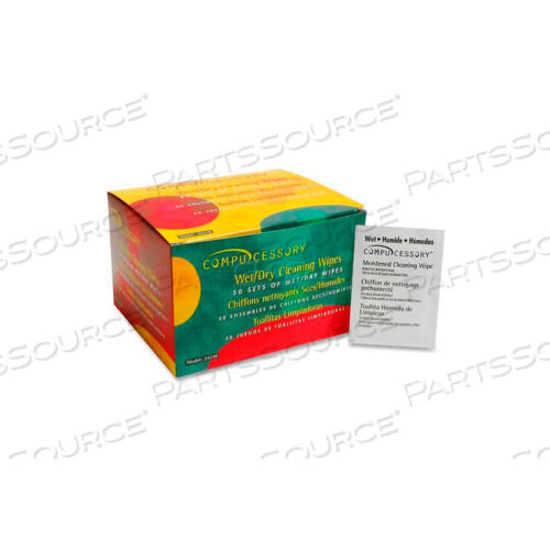 OEM#: 24218ВЛАЖНЫЕ И СУХИЕ ЧИСТЯЩИЕ САЛФЕТКИ, НЕ ОСТАВЛЯЮЩИЕ РАЗВОДОВ, 50 ШТ./УПАКОВКА - CCS от Compucessory