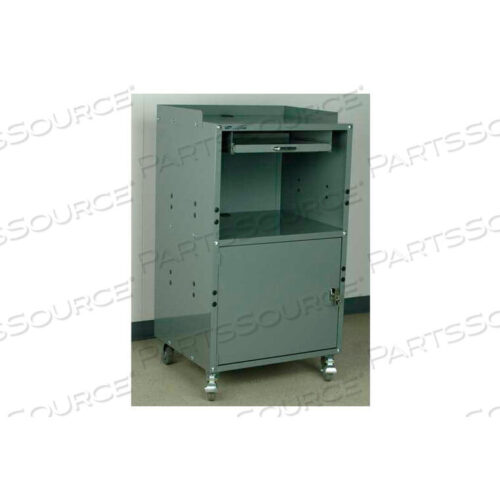 OEM#: 4-WSCC-GYMOBILE КОМПЬЮТЕРНЫЙ ШКАФ, 27 Ш X 24 Г X 50 В, СЕРЫЙ от Stackbin Corporation