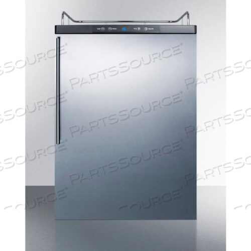 OEM#: SBC635MBINKSSHVBEER DISPENSER, BUILT-IN RESIDENTIAL, 5.6 CU. FT., 24W X 33-1/2H, S/S by Summit Appliance (Div. of Felix Storch, Inc.)