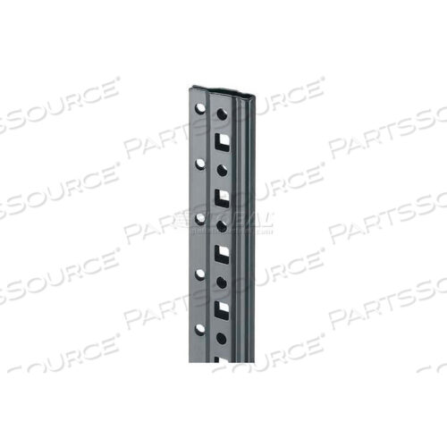 СТОЙКА КОРОБЧАТАЯ 1/2 X 1-7/8 X 53H, ТЕМНО-СЕРАЯ