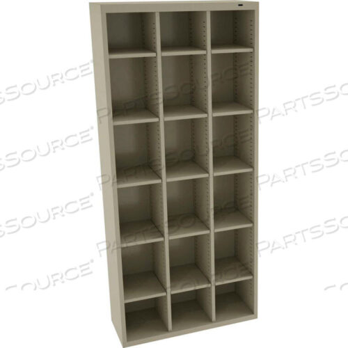 OEM#: CC-78-SND18 СВАРНОЙ ШКАФЧИК С ДВЕРЦОЙ, 34-1/2WX13-1/2DX78H, ПЕСОЧНЫЙ, СБОРКА Tennsco Corp.