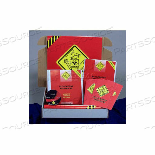 Комплект DVD «ГЕМО-ПАТОГЕНЫ В МЕДИЦИНСКИХ УЧРЕЖДЕНИЯХ»