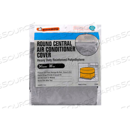КРЫШКА ДЛЯ ЦЕНТРАЛЬНОГО КОНДИЦИОНЕРА FROST KING, ДИАМЕТР 34 X 30, КРУГЛАЯ
