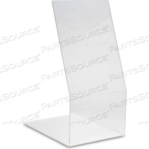 БОЛЬШОЙ ЩИТ ИНДИВИДУАЛЬНОЙ ЗАЩИТЫ ОТ БИОЛОГИЧЕСКИХ ОПАСНОСТЕЙ, ПРОЗРАЧНЫЙ, 12 Ш X 15 Г X 23 В