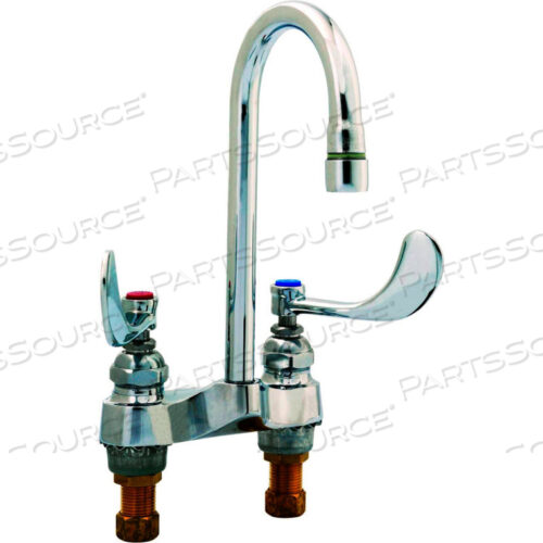 МЕДИЦИНСКИЙ ТУАЛЕТНЫЙ КРАН