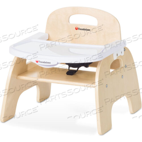 OEM#: 4703047EASY SERVE ULTRA-EFFICIENT FEEDING CHAIR 13 SEAT HEIGHT от Foundations