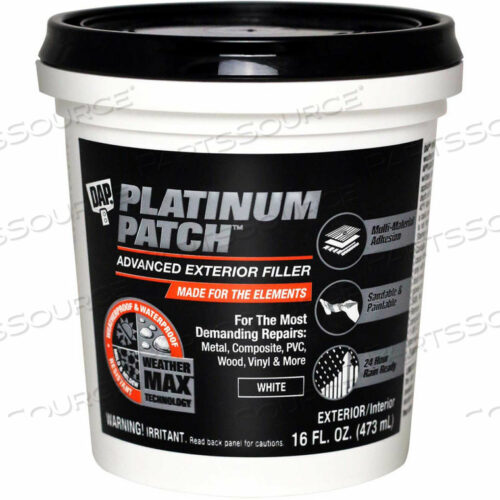 ПЛАТИНОВАЯ НАШИВКА - 16,0 УНЦИЙ, БЕЛАЯ -