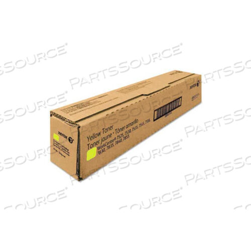 TONER, 15,000 PAGE-YIELD, YELLOW