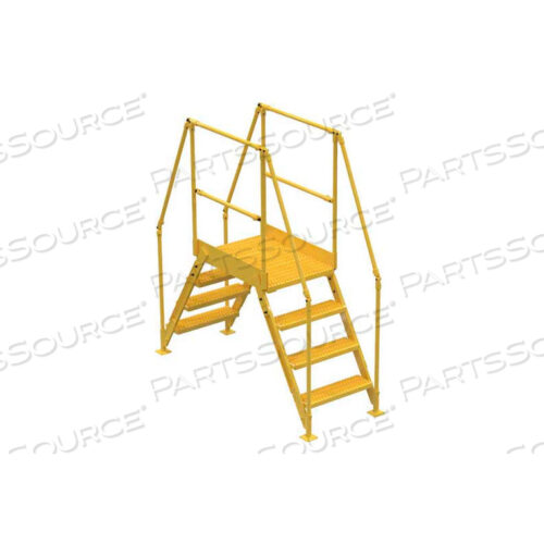 4-Х СТУПЕНЧАТАЯ ПЕРЕХОДНАЯ ЛЕСТНИЦА - 79 Л