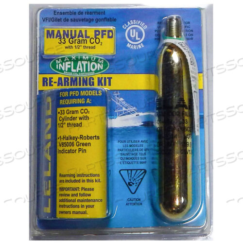 НАДУВНОЙ СПАСАТЕЛЬНЫЙ СПАСАТЕЛЬНЫЙ КОМПЛЕКТ, 33 ГРАММА, РУКОВОДСТВО