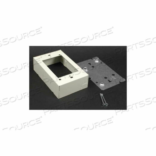 OEM#: 5741WH*5741WH КОРОБКА УСТРОЙСТВА, БЕЛАЯ, 4-5/8 л от Wiremold