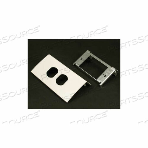 DS4047D-DG ОДНОКАНАЛЬНОЕ ДУПЛЕКСНОЕ УСТРОЙСТВО, ДИЗАЙНЕРСКИЙ СЕРЫЙ, 6 Л