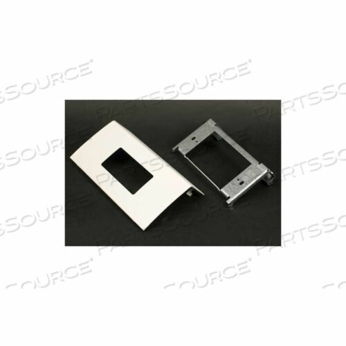 DS4047R-DV ОДНОКАНАЛЬНЫЙ ДЕКОРАТОР, ДИЗАЙНЕРСКИЙ ЦВЕТ СЛОНОВОЙ КОСТИ, 6 Л