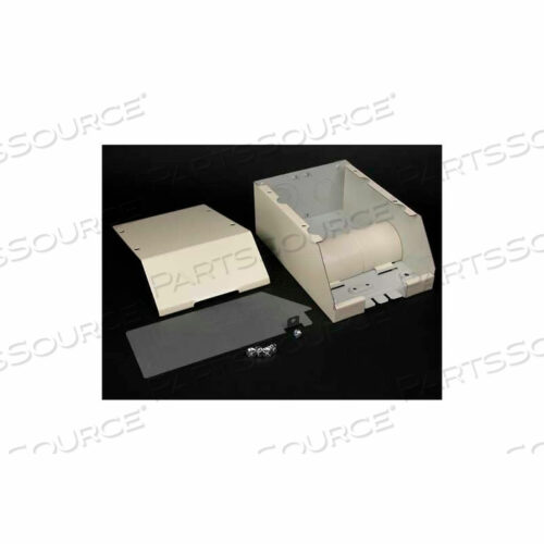 V2410DFO 2 RADIUS FIBERREADY ENTRANCE END, 7-1/8L