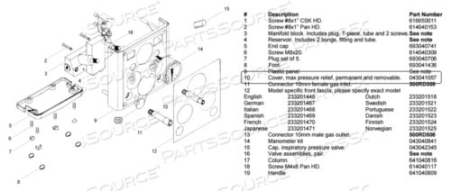 OEM#: 043041057КОЛПАЧОК МАКСИМАЛЬНОГО ДАВЛЕНИЯ ОТ КЛАПАННОГО СБРОСА ОТ Fisher & Paykel Healthcare