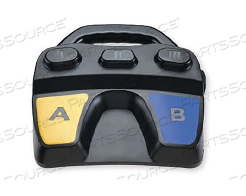 Заменяет Stryker Endoscopy 0475000100ИНТЕГРИРОВАННЫЙ ПЕДАЛЬНЫЙ ПЕРЕКЛЮЧАТЕЛЬ CROSSFIRE - ЧЕРНЫЙ