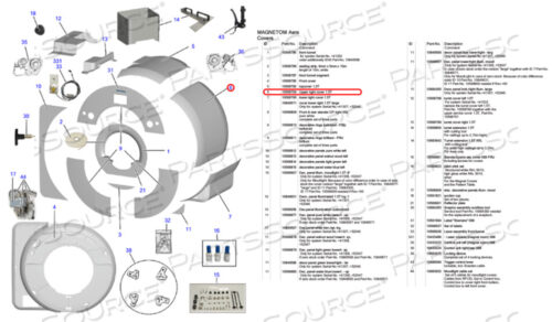 OEM#: 10568794ВЕРХНЯЯ ПРАВАЯ КРЫШКА 1.5T от Siemens Medical Solutions