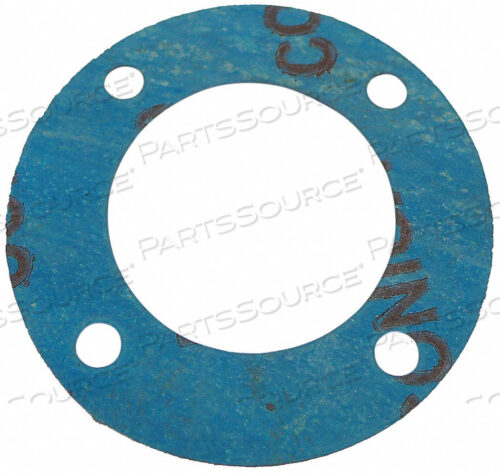 ПРОКЛАДКА ПЕРЕДНЕЙ КРЫШКИ