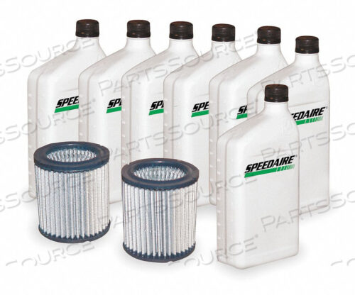 OEM#: 1WG54AIR COMPR MAINT KIT 7 QT МАСЛЯНЫЕ ВОЗДУШНЫЕ ФИЛЬТРЫ Speedaire