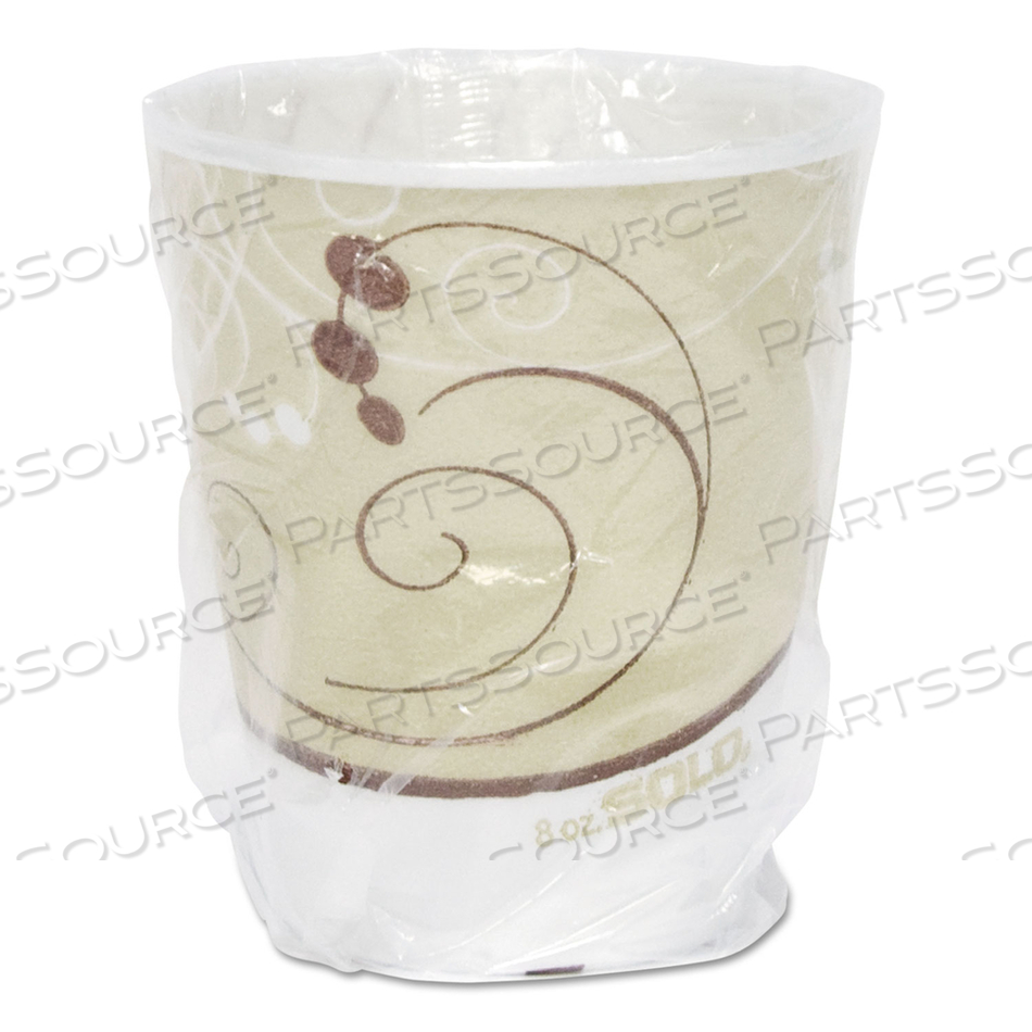 OEM#: WX9-J8002ЧАШКИ TROPHY PLUS С ДВОЙНОЙ ТЕМПЕРАТУРОЙ ИЗОЛЯЦИЕЙ В ДИЗАЙНЕ SYMPHONY, 9 УНЦИЙ, БЕЖЕВЫЙ, ИНДИВИДУАЛЬНАЯ УПАКОВКА, 900 ШТ./КОРОБКА от Dart Container Corporation