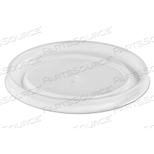 OEM#: 89112ПЛАСТИКОВАЯ ЖАРОПРОЧНАЯ ВЕНТИЛИРУЕМАЯ КРЫШКА, ПОДХОДИТ ДЛЯ 16-32 УНЦИЙ, БЕЛАЯ, 50/ПАКЕТ, 10/ПАКЕТ В КАРТОННОЙ КОРОБКЕ от Chinet