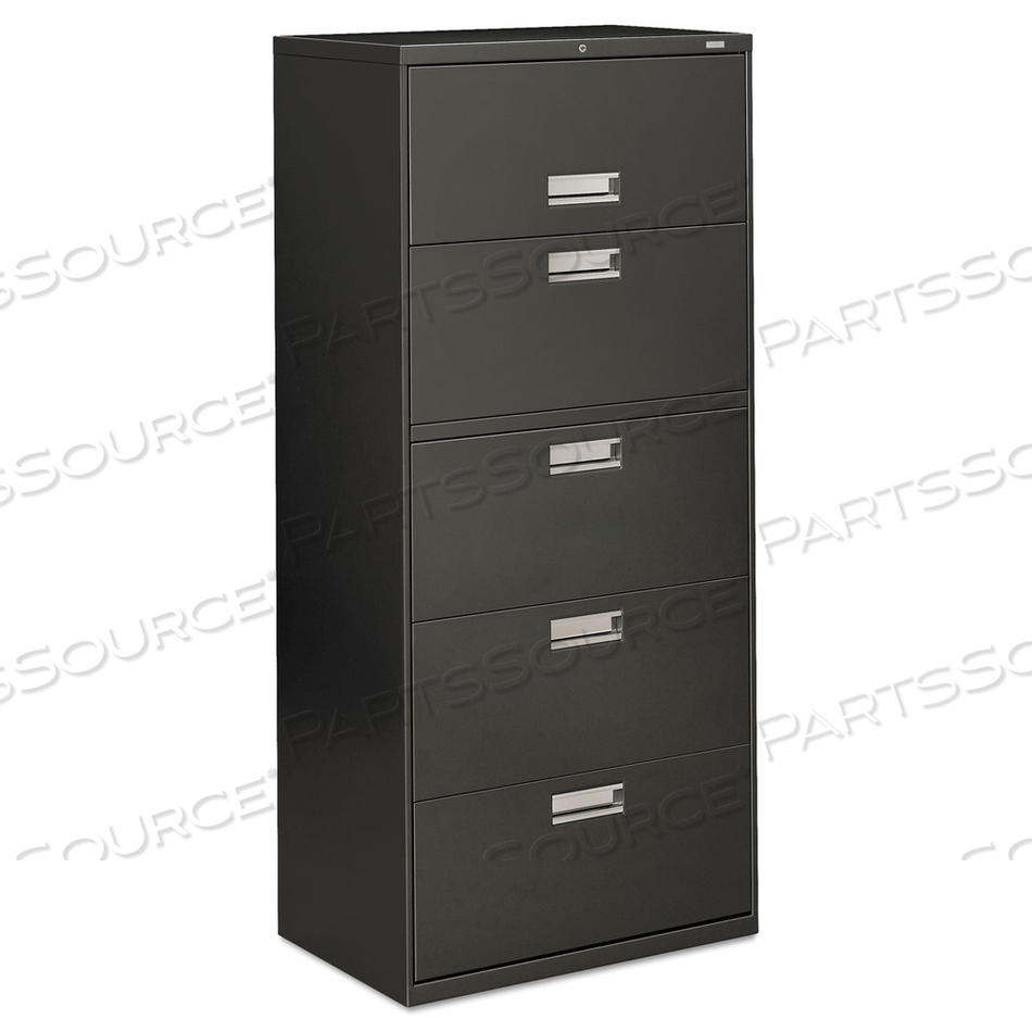 БОКОВАЯ ПАСПОРТНАЯ КОРОБКА BRIGADE 600 SERIES, 4 ЯЩИКА ДЛЯ ПАСПОРТНЫХ ФОРМАТОВ LEGAL/LETTER, 1 ПОЛКА ДЛЯ ПАСПОРТНЫХ ФОТОГРАФИЙ, 1 ПОЛКА ДЛЯ СТОЛБОВ, УГОЛЬНЫЙ ЦВЕТ, 30 X 18 X 64,25