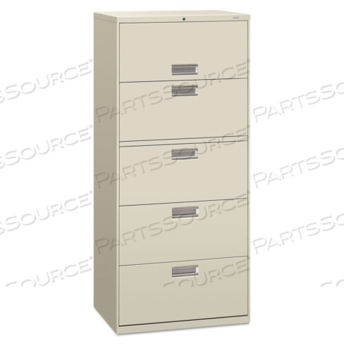 БОКОВАЯ ПАСПОРТНАЯ КОРОБКА BRIGADE 600 SERIES, 4 ЯЩИКА ДЛЯ ПАСПОРТНЫХ ФОРМАТОВ LEGAL/LETTER, 1 ПОЛКА ДЛЯ ПАСПОРТНЫХ ФОТОГРАФИЙ, 1 ПОЛКА ДЛЯ СТОЛБОВ, СВЕТЛО-СЕРЫЙ, 30 X 18 X 64,25