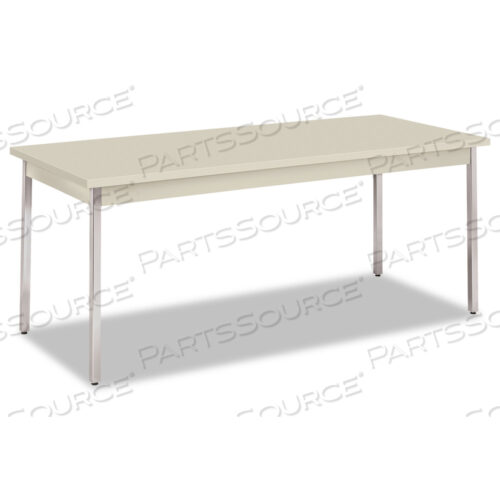 СТОЛ ДЛЯ ХОЗЯЙСТВ, ПРЯМОУГОЛЬНЫЙ, 72 Ш X 30 Г X 29 В, СВЕТЛО-СЕРЫЙ