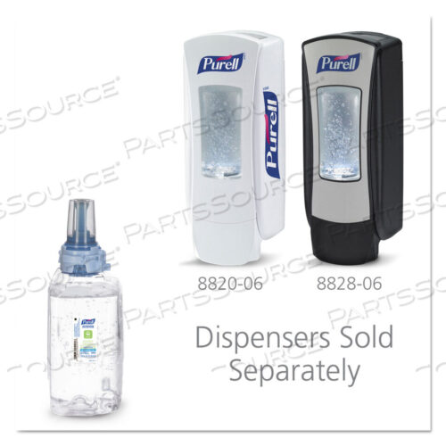 OEM#: 8803-03ADVANCED HAND SANITIZER GREEN CERTIFIED GEL REFILL, ДЛЯ ДИСПЕНСЕРОВ ADX-12, 1200 МЛ, БЕЗ ОТДЫХА от Purell