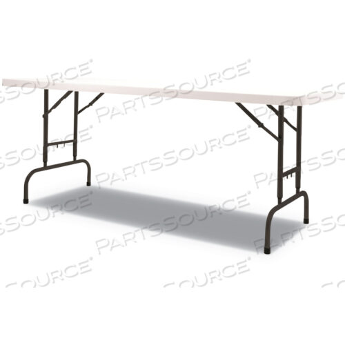 OEM#: ALEPT72AHWПЛАСТИКОВЫЙ СКЛАДНОЙ СТОЛ С РЕГУЛИРУЕМОЙ ВЫСОТОЙ, ПРЯМОУГОЛЬНЫЙ, 72 Ш X 29,63 Г X 29,25 ДО 37,13 В, БЕЛЫЙ от Alera