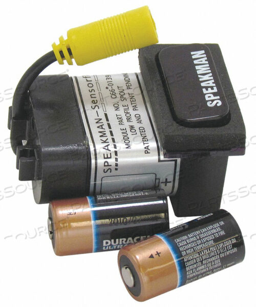 OEM#: RPG66-0142РЕМОНТНЫЙ КОМПЛЕКТ И АККУМУЛЯТОРНАЯ БАТАРЕЯ от Speakman