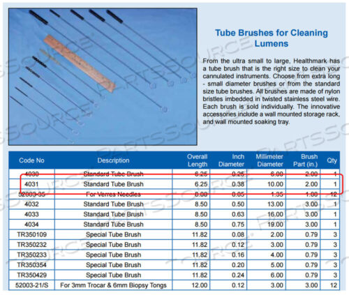 OEM#: 4031ЩЕТКА ДЛЯ ТРУБОК 10 ММ X 16 СМ L от Healthmark Industries