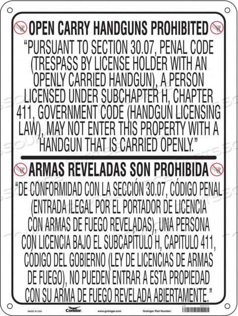 OEM#: 453T71Знак «НЕТ СКРЫТОГО ОРУЖИЯ» 18 Ш 24 В от Condor