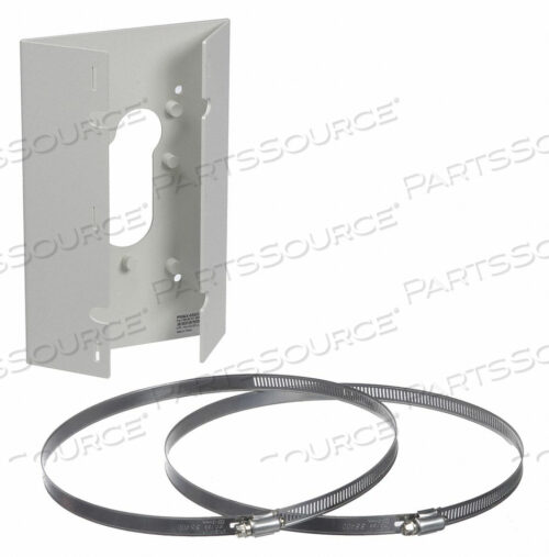 OEM#: PMAX-0506КРЕПЛЕНИЕ ДЛЯ СТОЛБА СЕРЫЙ 5-5/16 D АЛЮМИНИЙ от ACTi