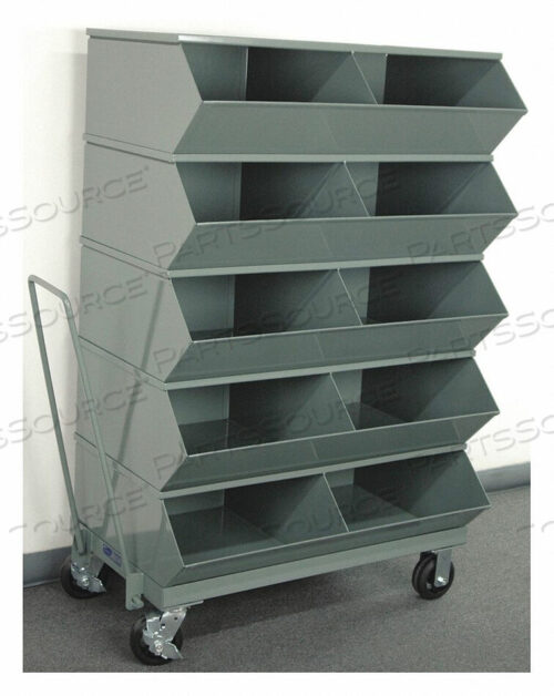 OEM#: 3-510SSMBБЛОК СЕКЦИОННЫХ КОНТЕЙНЕРОВ 10 СЕРЫЙ 58-5/8 ДЮЙМОВ H от Stackbin Corporation